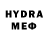 Мефедрон VHQ Jarom Toy