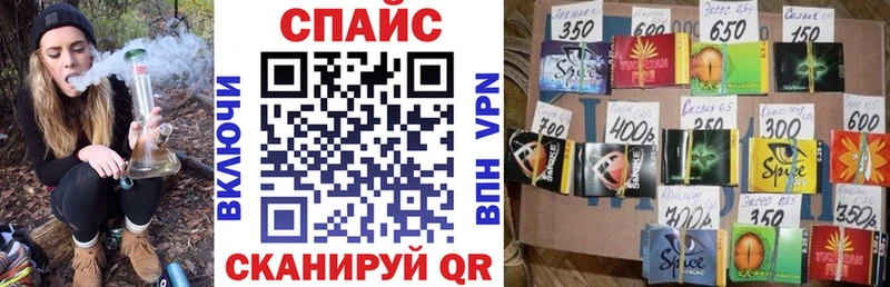 дарнет шоп  Ахтырский  БУТИРАТ 99% 