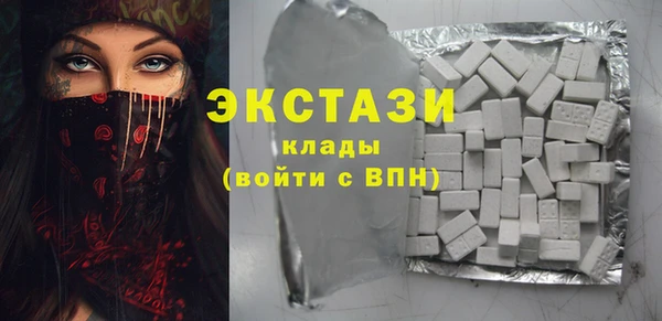марихуана Белоозёрский