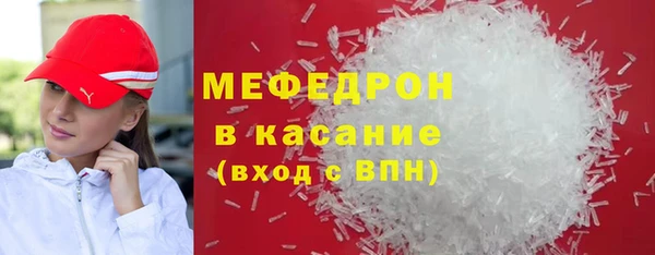 марихуана Белоозёрский
