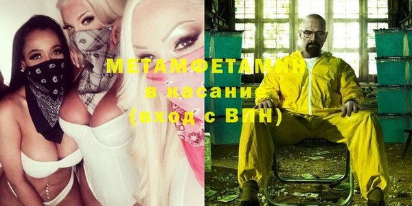 марихуана Белоозёрский