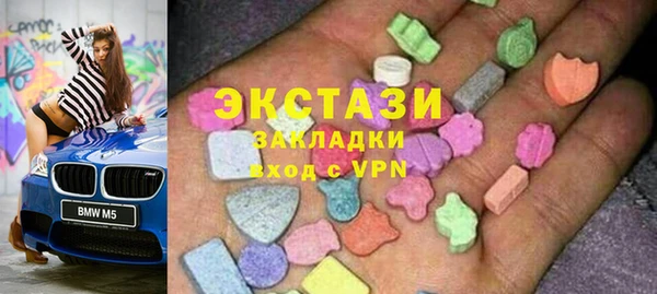 марихуана Белоозёрский