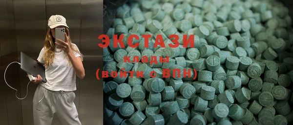 марихуана Белоозёрский