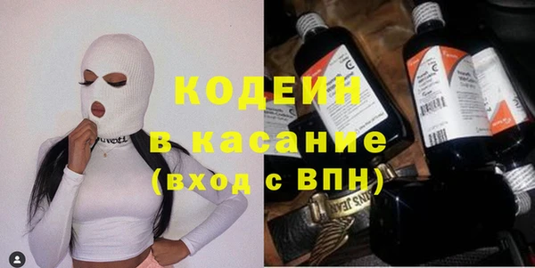 марихуана Белоозёрский