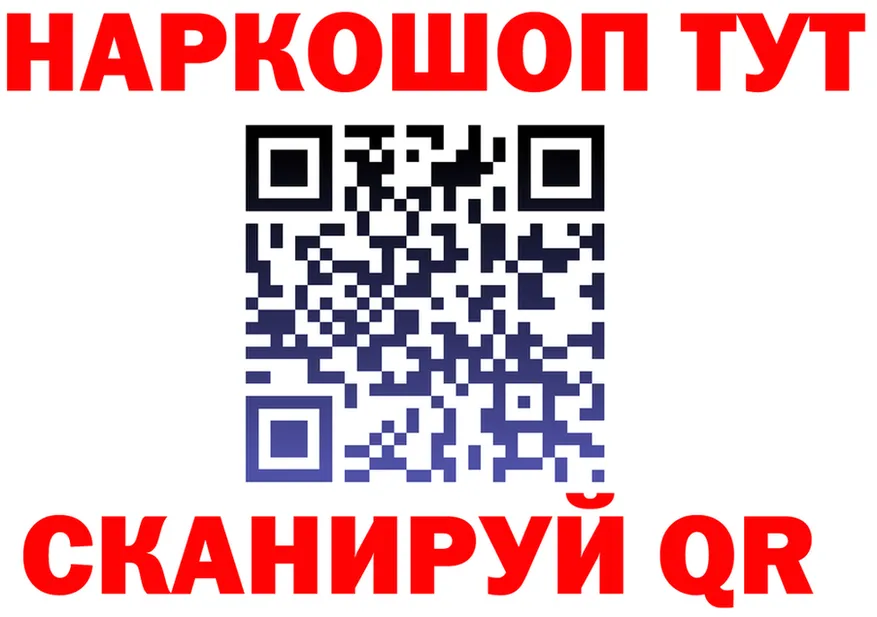 APVP СК зеркало мориарти kraken Ахтырский